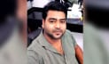নিখোঁজের ৪৩ ঘণ্টা পর সাবেক ক্রিকেটারের মরদেহ উদ্ধার