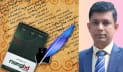 কেমন জুলাই সনদ পেলাম?