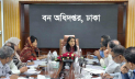 ‘বনভূমি কাভারেজ ২০ শতাংশে উন্নীত কর‌তে কর্মপরিকল্পনা হয়েছে’ 