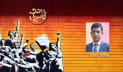 বিচার, সংস্কার ও নির্বাচনের পথে সরকার কতটা এগুলো?