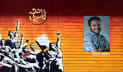 জুলাইয়ের ভয়াবহতা: সরকার প্রধানের কণ্ঠে হত্যার নির্দেশ
