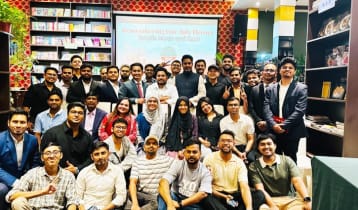 চীনে ‘রিমেম্বারিং আওয়ার জুলাই হিরোস’ শীর্ষক অনুষ্ঠান