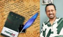 ব্যাংকের দায় ও গ্রাহকের করণীয় 