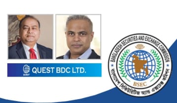 রিয়াজ-শিবলীকে পুঁজিবাজারে আজীবন নিষিদ্ধসহ কঠোর সুপারিশ