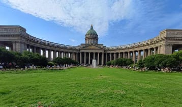 রাশিয়ার পথে পথে (শেষ পর্ব)