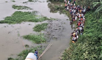 জন্মদিনের পরদিন নদীতে ঝাঁপ কলেজছাত্রীর