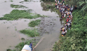 জন্মদিনের পরদিন নদীতে ঝাঁপ কলেজছাত্রীর