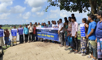 ‘জীবন-জীবিকা রক্ষায় নদ-নদী বাঁচাতে হবে’