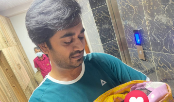 বাবা হলেন শ্যামল মাওলা