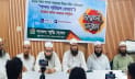 শাপলা-গণহত্যায় শহীদদের রাষ্ট্রীয় ভাতা দি‌তে হবে: মামুনুল হক