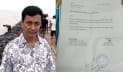 পাবনার স্কুলের প্রধান শিক্ষক ভারতের নাগরিক, অভিযোগ শ্যালকের 