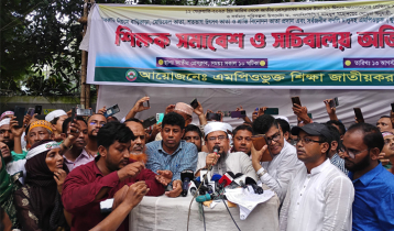 সরকারকে এক মাসের আলটিমেটাম এমপিও শিক্ষকদের