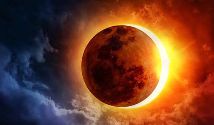 বছরের শেষ সূর্যগ্রহণ আজ