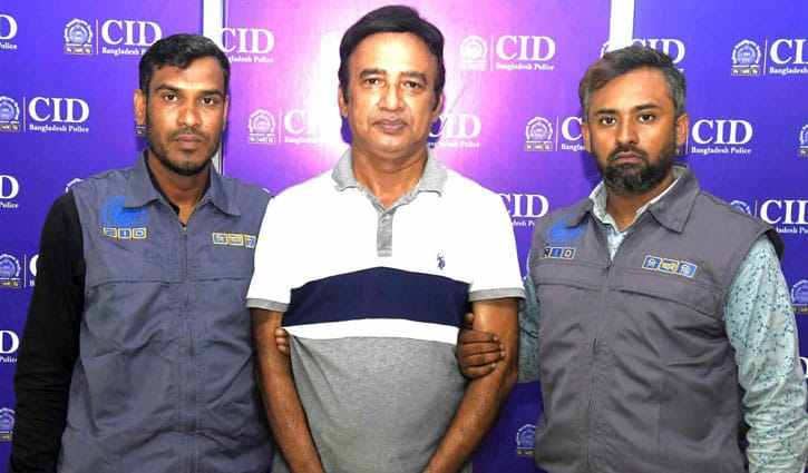 সাবেক মেয়র তাপসের সহযোগী টিটু গ্রেপ্তার