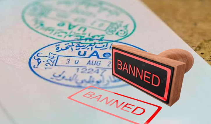 বাংলাদেশসহ ৯ দেশের ওপর আরব আমিরাতের ভিসা নিষেধাজ্ঞা