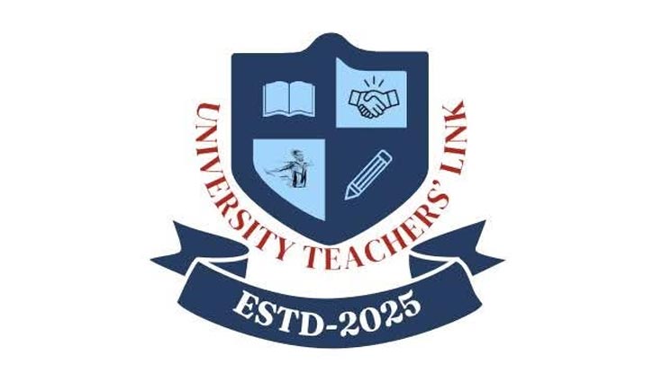 বিশ্ববিদ্যালয়ের ২ শিক্ষককে হত্যার হুমকি, ইউটিএল-এর উদ্বেগ