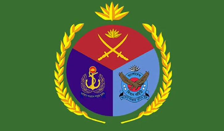 ইউপিডিএফের গোপন আস্তানা থেকে অস্ত্র ও গোলাবারুদ জব্দ  