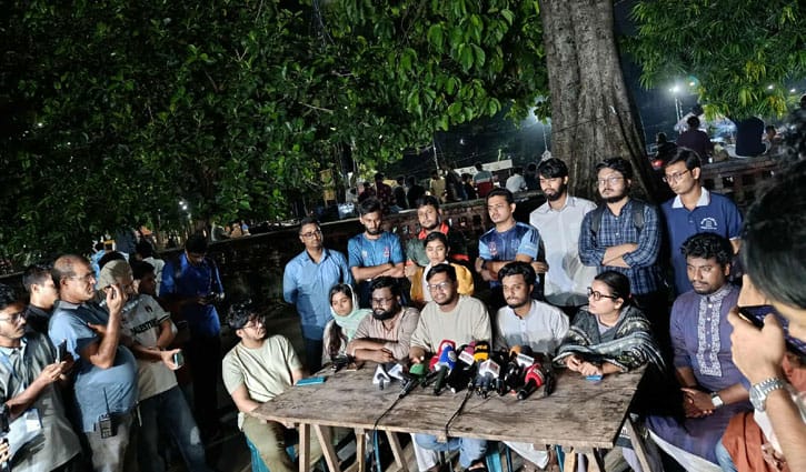 ছাত্রদলের বিরুদ্ধে প্রশাসনের ওপর চাপ তৈরির অভিযোগ 