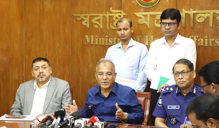 জিএমপি কমিশনারকে শোকজ করা হবে: স্বরাষ্ট্র উপদেষ্টা