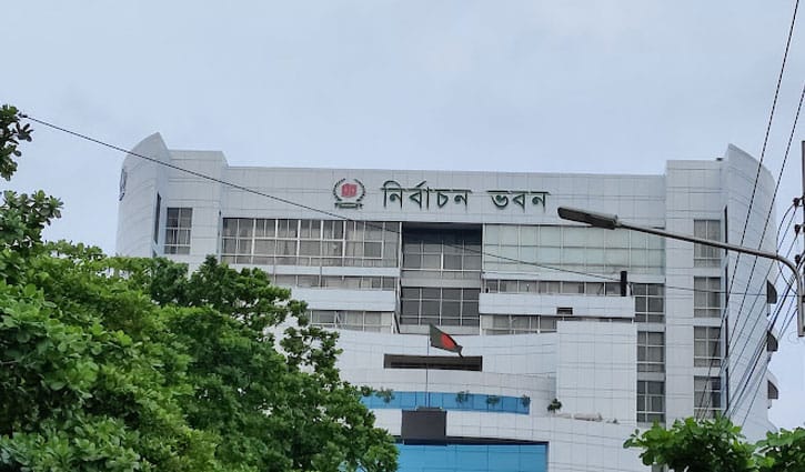 নির্বাচনের রোডম্যাপ ঘোষণা হতে পারে আজ 