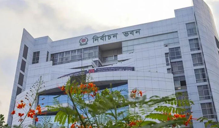 জাতীয় নির্বাচনের রোডম্যাপ ঘোষণা 