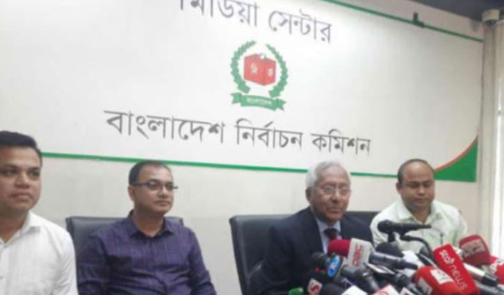 জাতীয় নির্বাচনের রোডম্যাপ ঘোষণা