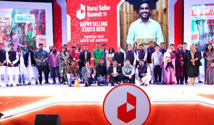 এক হাজার বিক্রেতা ও ব্র্যান্ডের অংশগ্রহণে দারাজ সেলার সামিট অনুষ্ঠিত