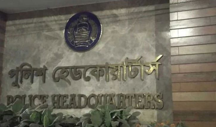 জুলাই গণঅভ্যুত্থান: ৩৪ মামলার চার্জশিট দাখিল