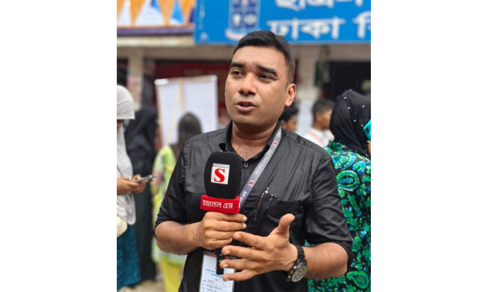ডাকসু নির্বাচনে লাইভ করার সময় সাংবাদিকের মৃত্যু
