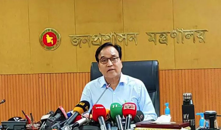 সরানো হলো জনপ্রশাসন সচিব মোখলেস উর রহমানকে