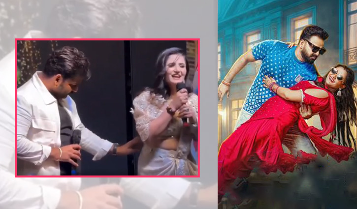 অভিনেত্রীকে অশালীন স্পর্শ, ইন্ডাস্ট্রি ছেড়ে দেওয়ার ঘোষণা, অভিনেতার ক্ষমা প্রার্থনা