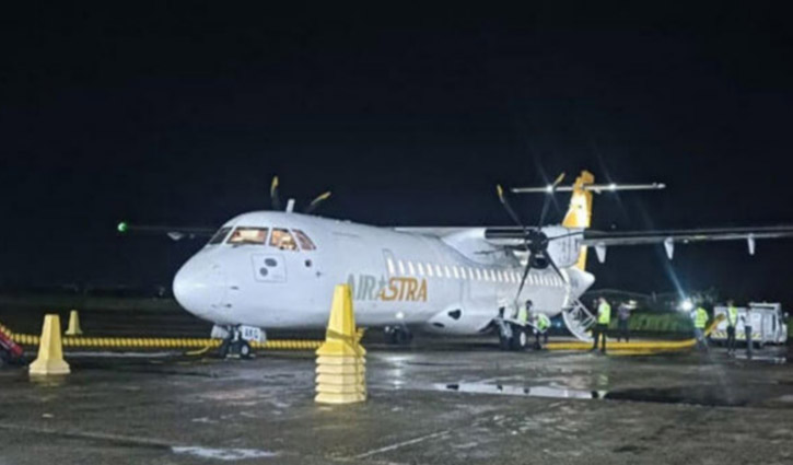 কক্সবাজারে উড্ডয়নের আগে বিমানের সঙ্গে কুকুরের ধাক্কা