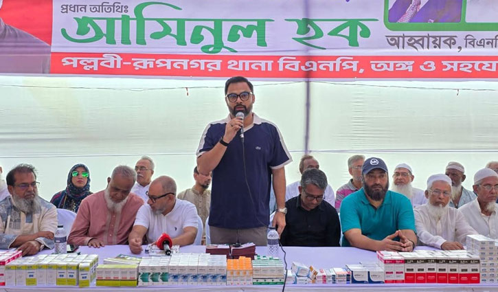 দু-একটি রাজনৈতিক দল নির্বাচন বানচাল করার ষড়যন্ত্র করছে: আমিনুল 