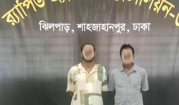 সোহাগ পরিবহনের কাউন্টারে হামলা: বিল্লালসহ গ্রেপ্তার ২