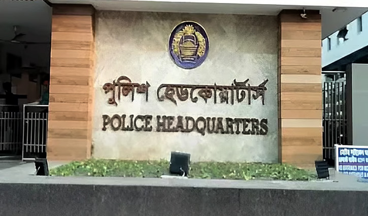 সামাজিক যোগাযোগমাধ্যমে প্রচারিত জামিন সংক্রান্ত বক্তব্য আইজিপির নয়