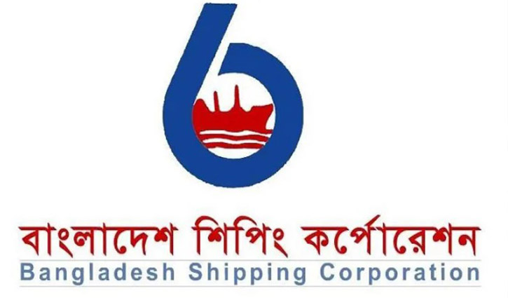 ডিএসইতে সাপ্তাহিক লেনদেনের শীর্ষে বিএসসি