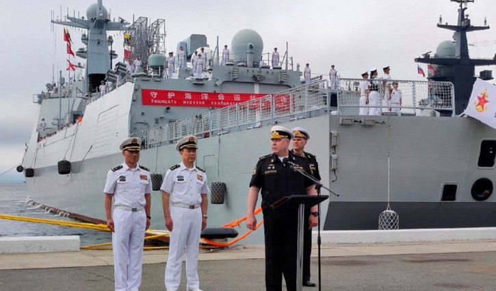 চীন-রাশিয়ার যৌথ সামরিক মহড়া শুরু