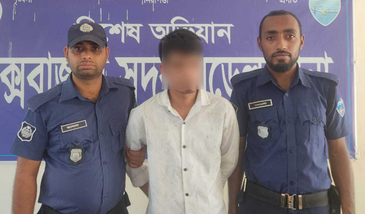 কনস্টেবল নিয়োগ পরীক্ষায় প্রক্সি দিতে এসে গ্রেপ্তার যুবক 
