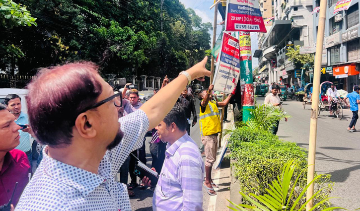 চট্টগ্রাম শহরকে ব্যানার-পোস্টারমুক্ত করতে সাঁড়াশি অভিযান