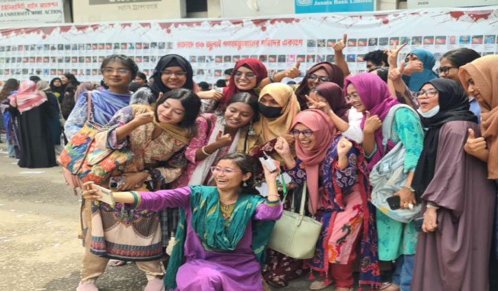 বিকেল ৩টা পর্যন্ত টিএসসি কেন্দ্রে ভোট পড়েছে ৬৩ শতাংশ