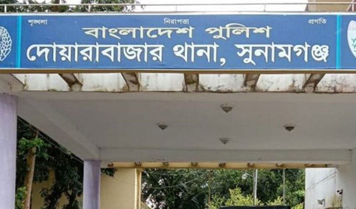 সুনামগঞ্জে ফুটবল খেলা নিয়ে সংঘর্ষে নিহত ২