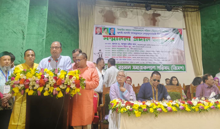 গণতন্ত্র রক্ষায় ঐক্যের আহ্বান, নির্বাচনই একমাত্র পথ: দুদু