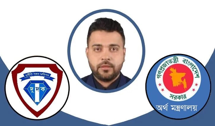 হিরু চক্রের বিরুদ্ধে ব্যবস্থা নিতে দুদক-মন্ত্রণালয়ে চিঠি দেবে বিএসইসি
