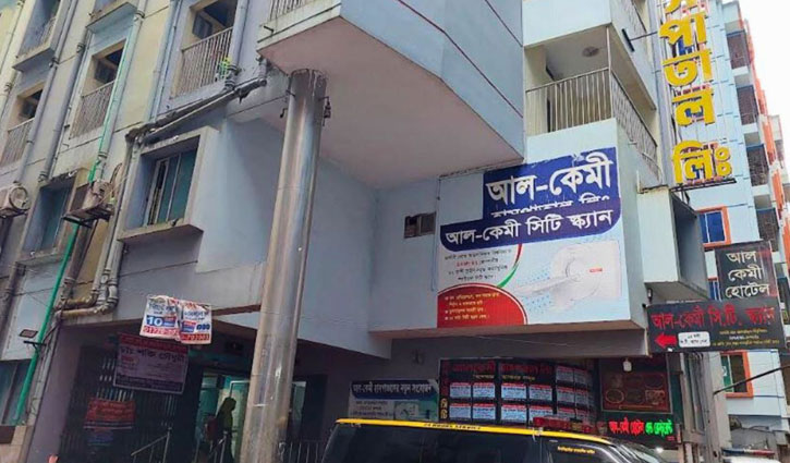 পেটে গজ রেখে সেলাই, সাত মাস পর অপসারণ