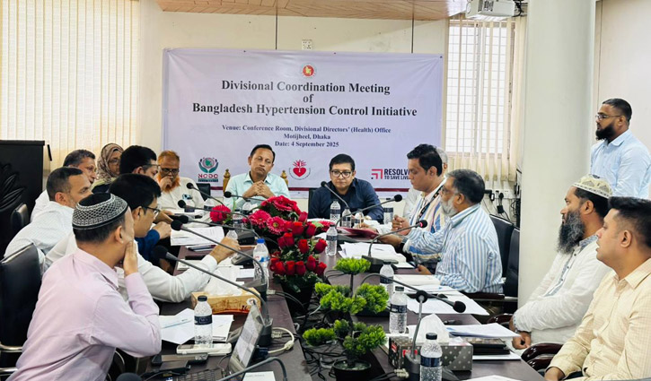 পাঁচ লক্ষাধিক উচ্চ রক্তচাপের রোগীকে বিনামূল্যে চিকিৎসা দিয়েছে সরকার