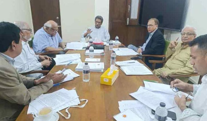 জাতীয় ঐকমত্য কমিশনের সভা অনুষ্ঠিত