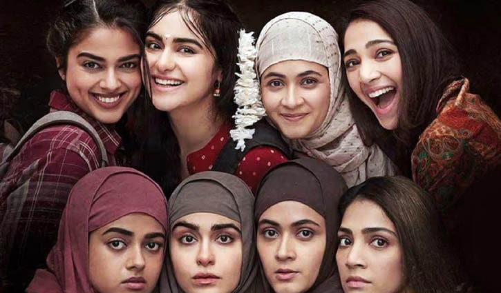 ‘দ্য কেরালা স্টোরি কেরালাবাসীর জন্য চূড়ান্ত অবমাননাকর’