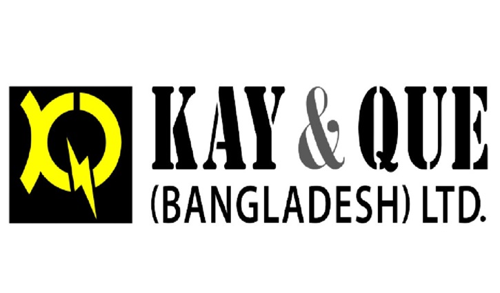 এলপিজি খুচরা বিক্রি শুরু করেছে কে অ্যান্ড কিউ