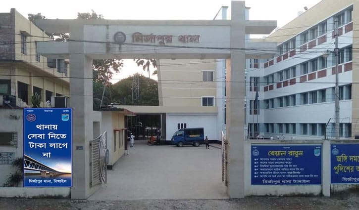 পরকীয়া সন্দেহে স্ত্রীকে কুড়াল দিয়ে কুপিয়ে হত্যা