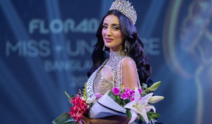 ফের মিস ইউনিভার্স বাংলাদেশ বিজয়ী মিথিলা